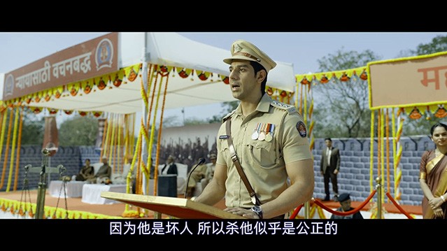 德瓦.2025.印地语中字.HD1080P [3G]