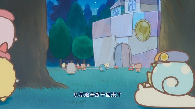 角落小伙伴：拼凑工厂的不可思议之子.2023.日语中字.1080P [1.3G]