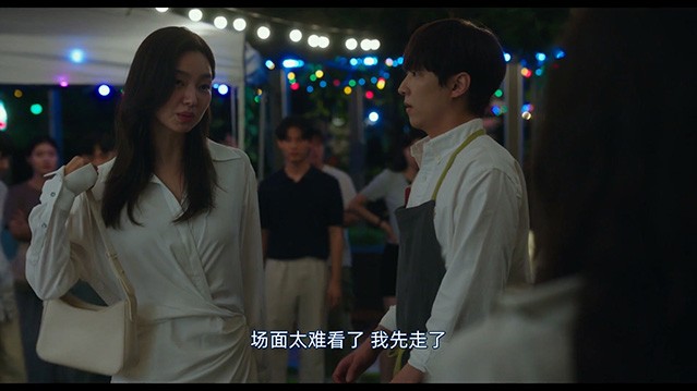 大都市的爱情法.2024.韩语中字.HD1080P [4.07G]