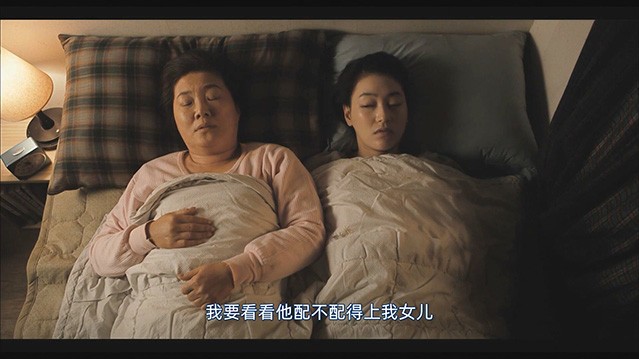 娘家母亲.2010.韩语中字.1080P [3.2G]