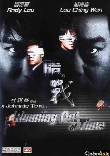 暗战.Running.Out.Of.Time.1999.国粤双语中字.1080P.BluRay [20.3G]