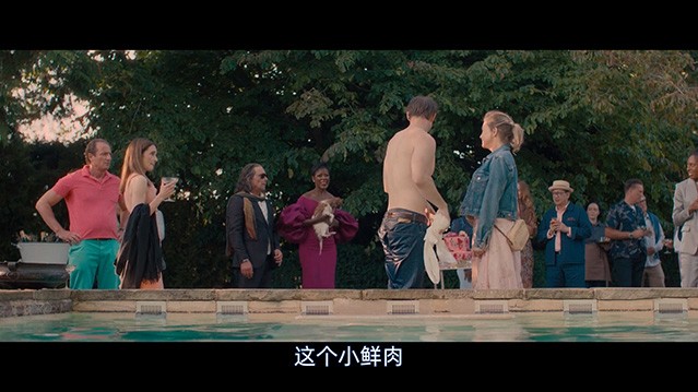 BJ单身日记4.2025.英语中字.HD1080P  [4.39G]