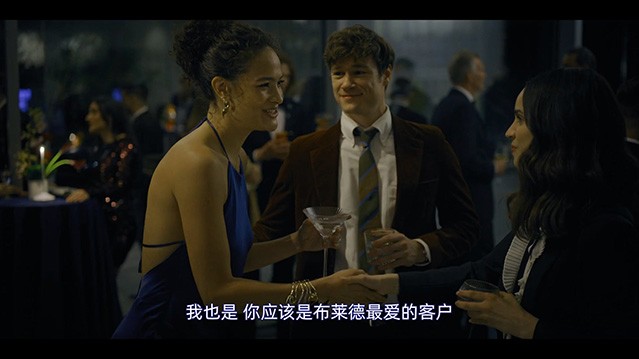 生命清单.2025.英语中字.HD1080P [2.64G]