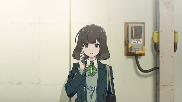 四重星.2024.日语中字.BD1080P  [2G]