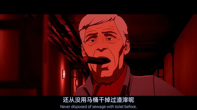 守望者(下).2024.英语中英双字.HD1080P [2.8G]