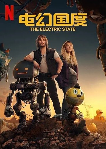 电幻国度.2025.英语中英双字.HD1080P  [3.2G]