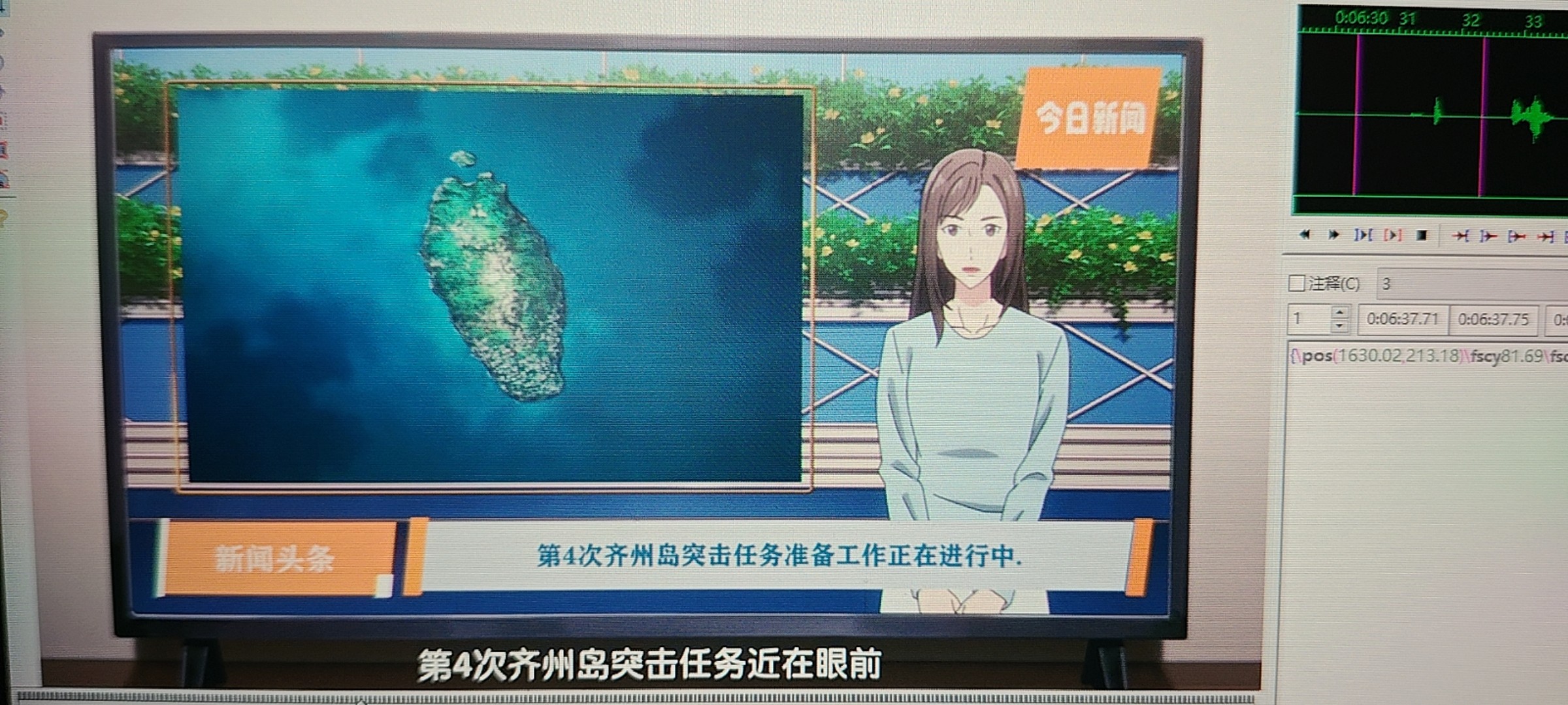 我独自升级 第二季（2025）【更10集】【独家特效字幕】【CR / 1080p / 高码率】【附第一季】【1.3G/集】