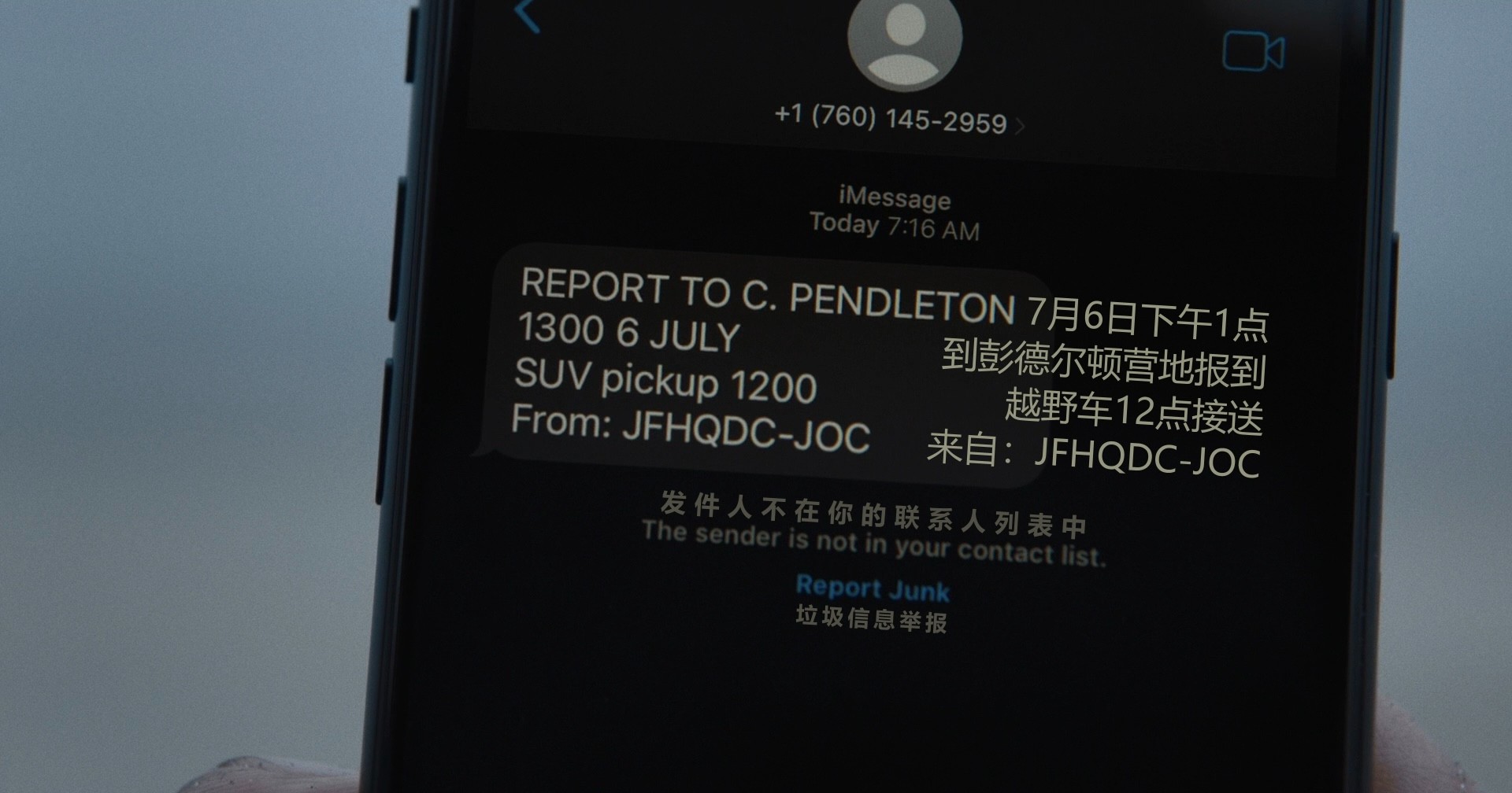 峡谷 / 禁谷 (2025)【4K / DV＆HDR / 超高码率】【杜比全景声】【内封简英特效字幕】【21.9G】
