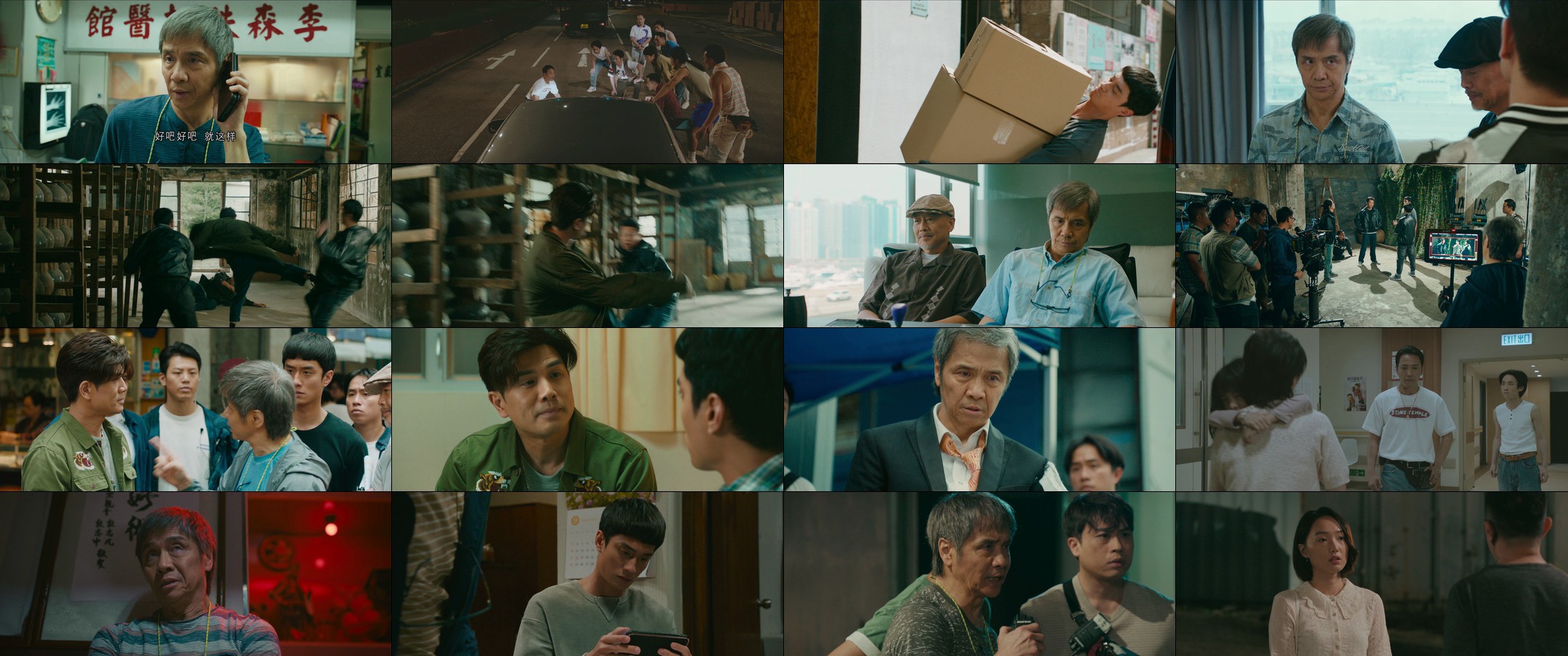 武替道（2024）【1080p / 蓝光原盘 / BDRip】【国粤双语】【内封简繁】【10.08G】