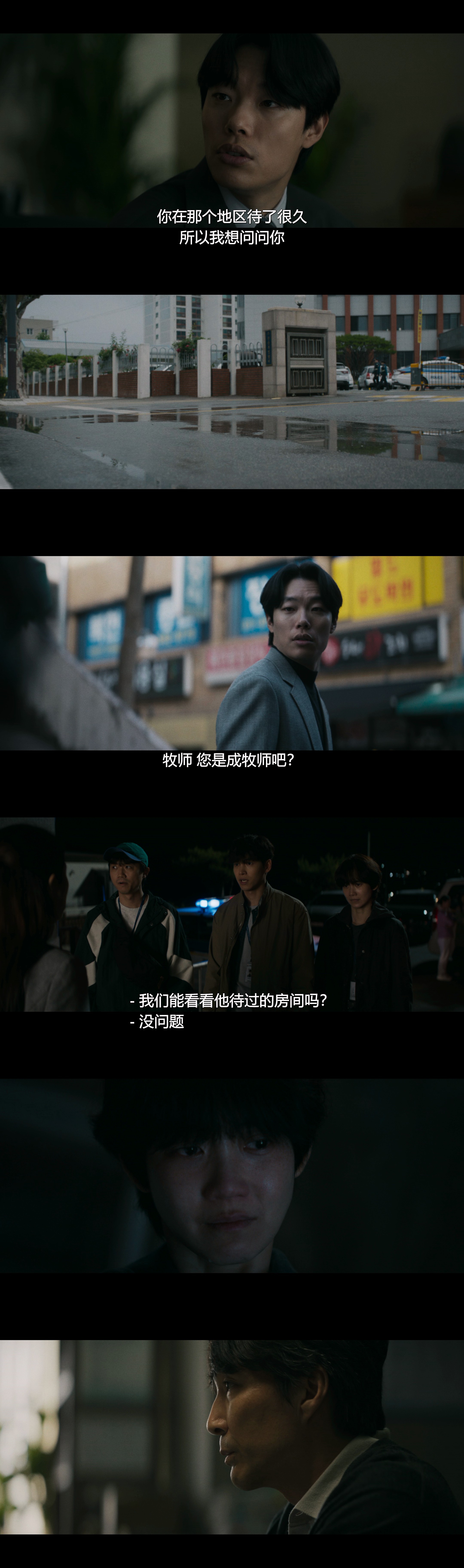 来自谁的启示 / 启示录（2025）【4K / HDR10 / 高码率】【杜比全景声】【内封中字】【15.8G】
