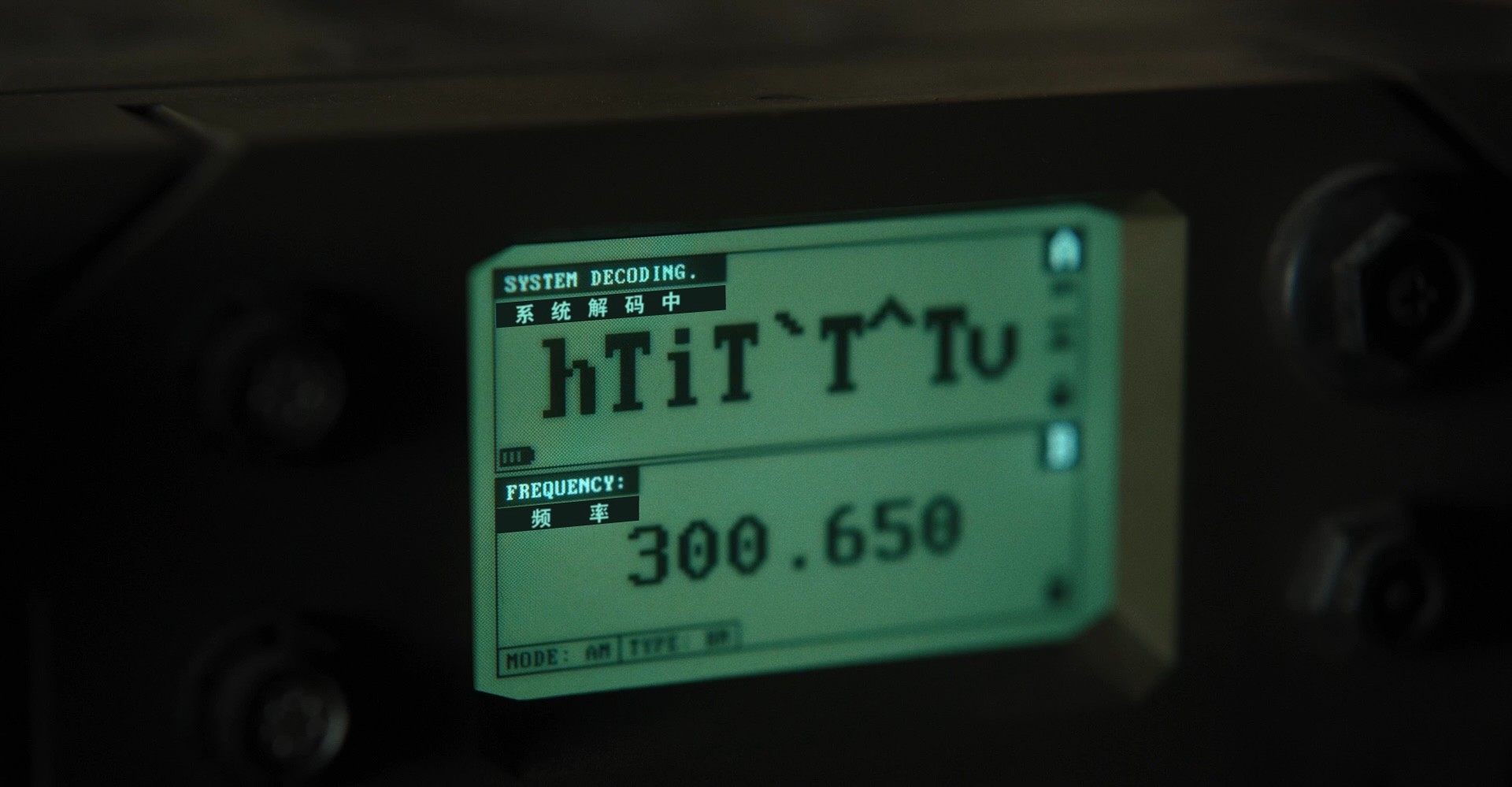 峡谷 / 禁谷 (2025)【4K / DV＆HDR / 超高码率】【杜比全景声】【内封简英特效字幕】【21.9G】