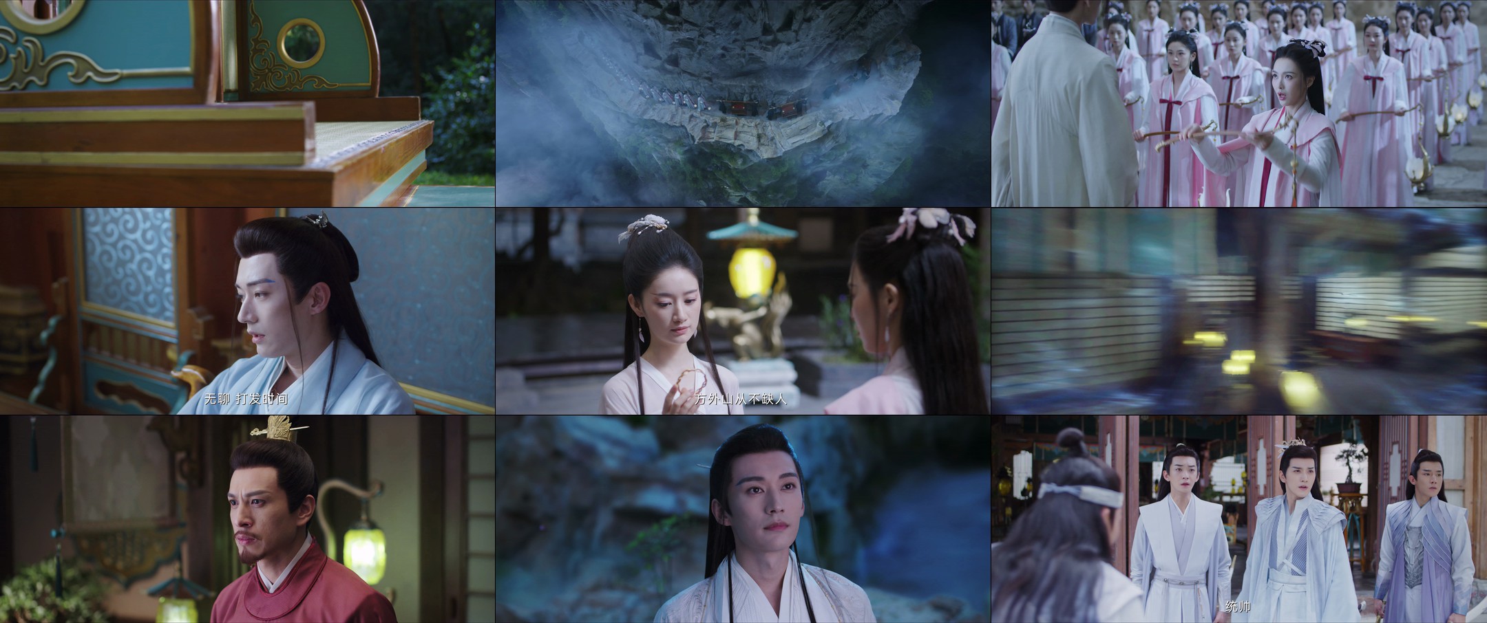 念无双（2025）【首更06集】【4K / 10bit / 60FPS】【杜比音效】【1..5G/集】