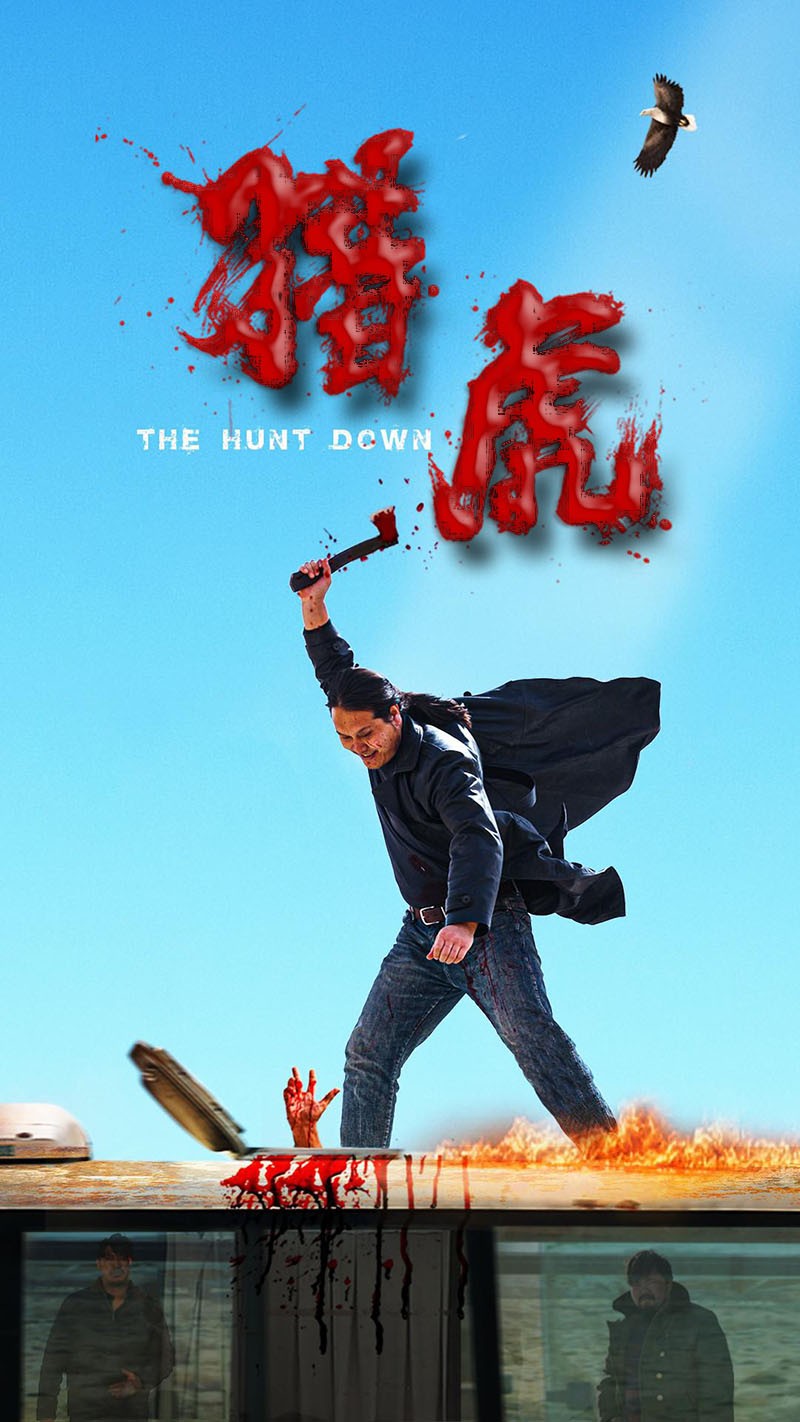 猎虎.2025.1080P（国语中字）好看！让人热血沸腾.1.1g