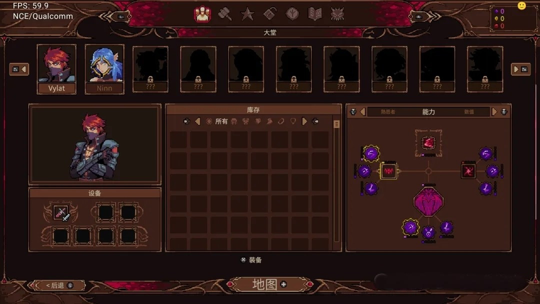 【肉鸽休闲】猩红之塔|NS版（PC+手机）中文|2.0.13升补【1GB】
