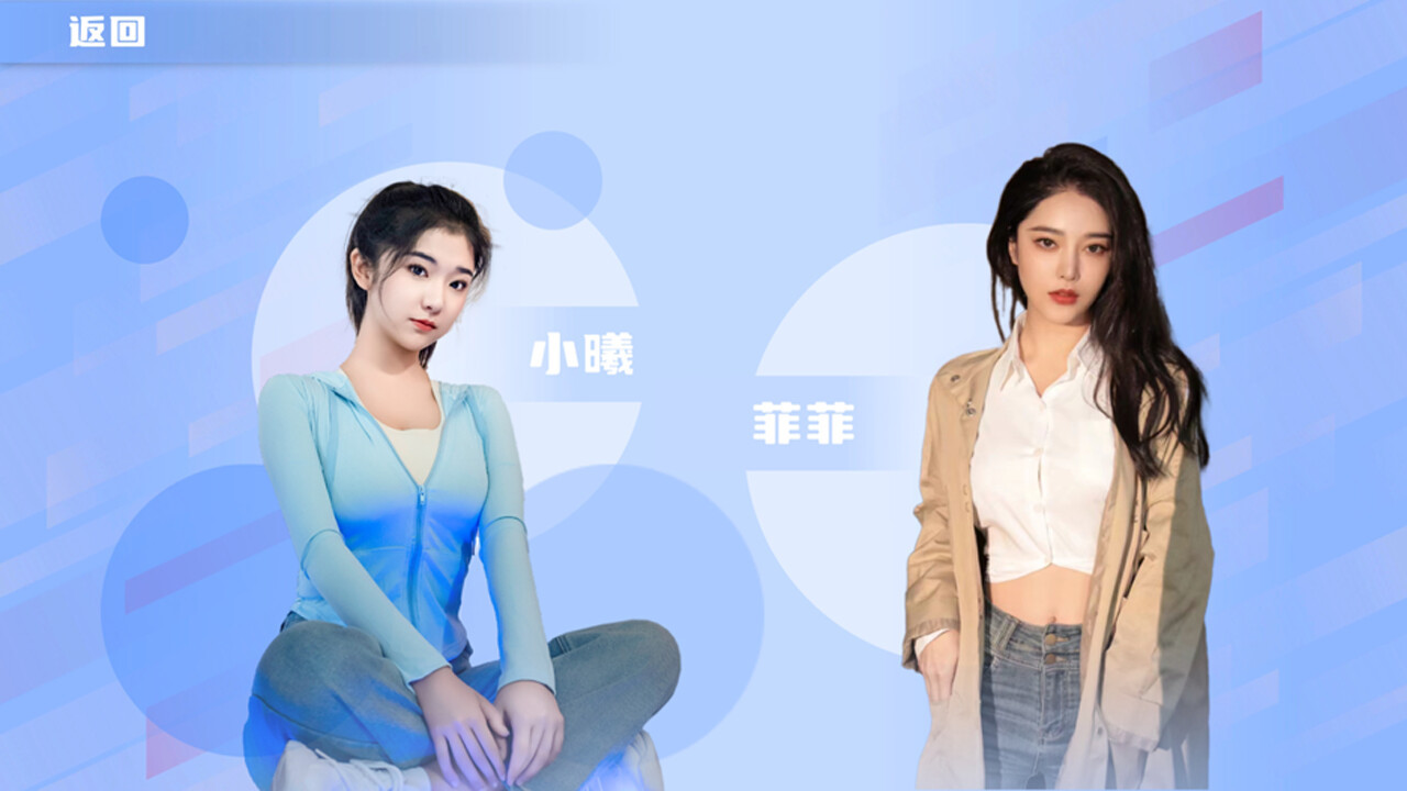 【真人影游】PC|美女恋爱游戏|定制女友Build.14209732|【13.7GB】
