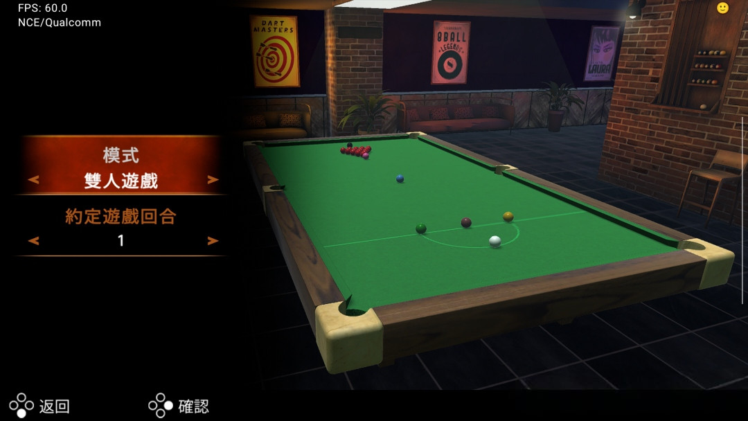 【桌球游戏】斯诺克狂热|NS版(PC+手机)中文|1.1.0升补+4DLC【1GB】