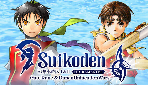 【新游上线】幻想水浒传1&2 HD复刻版|NS版（PC+手机）|1.0.2升补+1DLC【7.1GB】