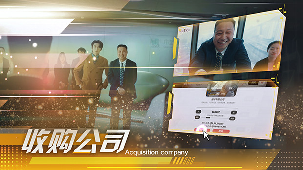 【真人影游】PC|美女恋爱游戏｜失业了，我获得了亿万游戏资产Build.15834635【41GB】