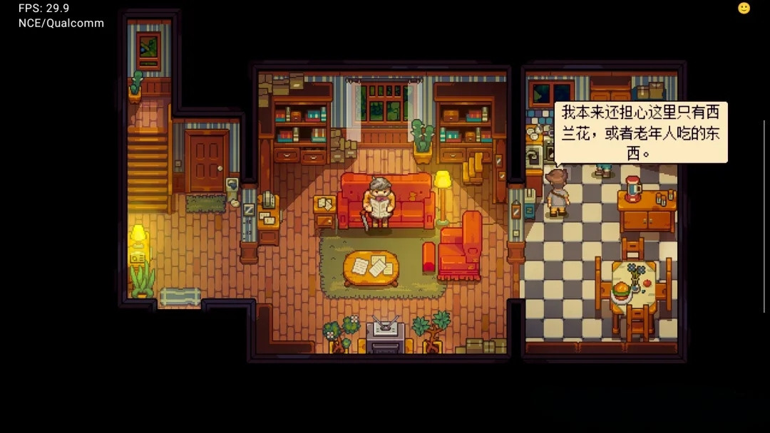 【RPG游戏】布鲁姆镇:奇幻物语 |NS版(PC+手机)中文|v1.06升补【0.8GB】