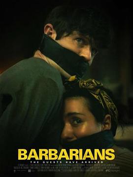 野蛮人 Barbarians