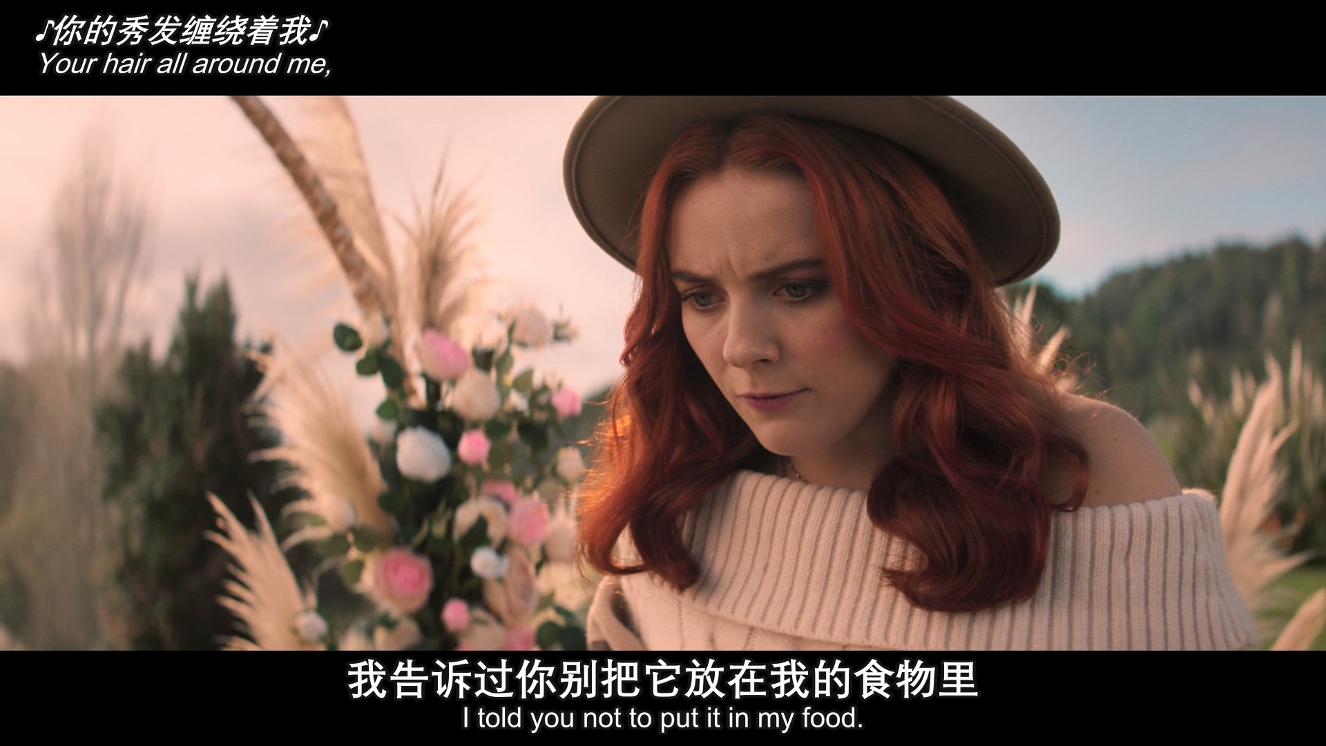 腥心眼 (2025) 1080P英语中字 佬友字幕组翻译 【4.1G】