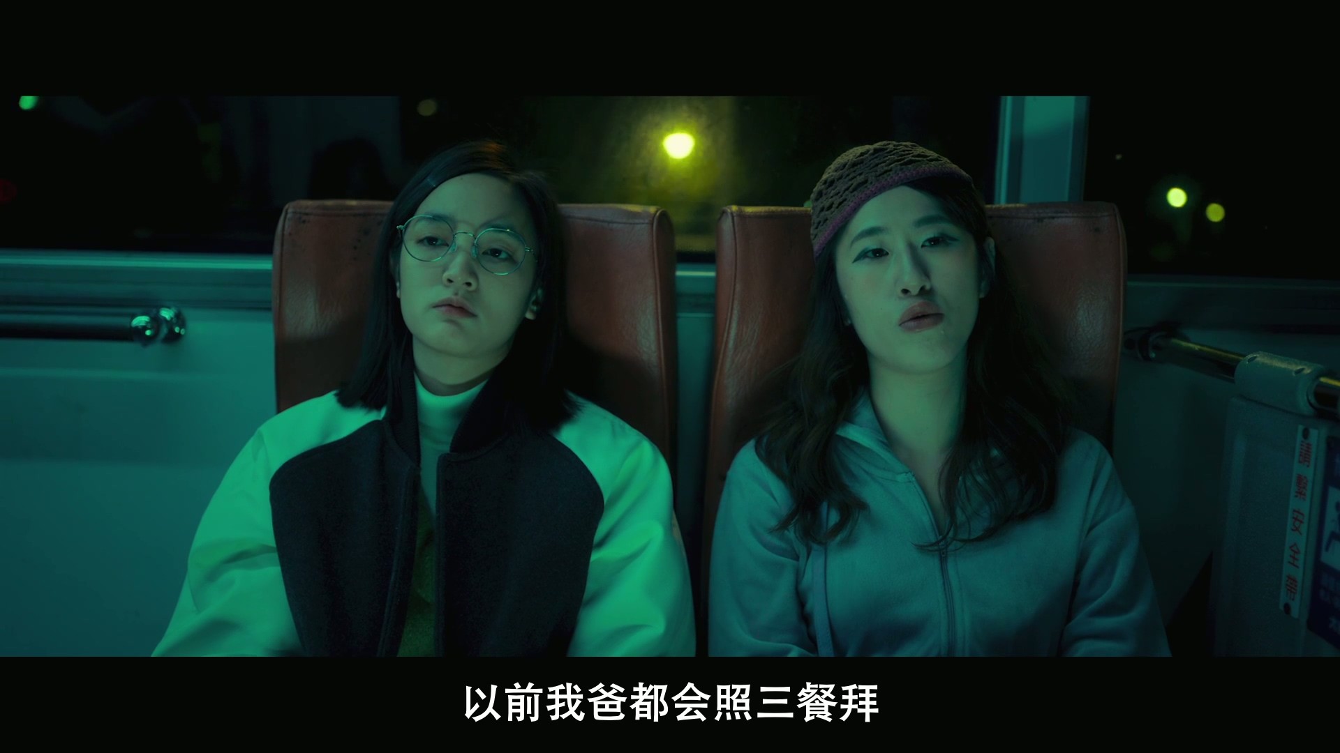 诡才之道 鬼才之道 (2024) Netflix110分钟版 1080P内嵌国语中字 【4.5G】