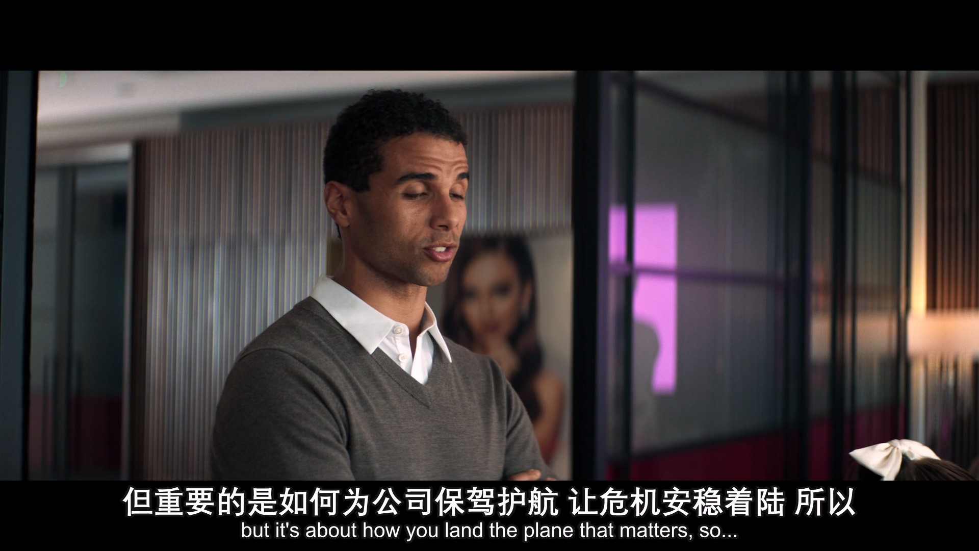 腥心眼 (2025) 1080P英语中字 佬友字幕组翻译 【4.1G】