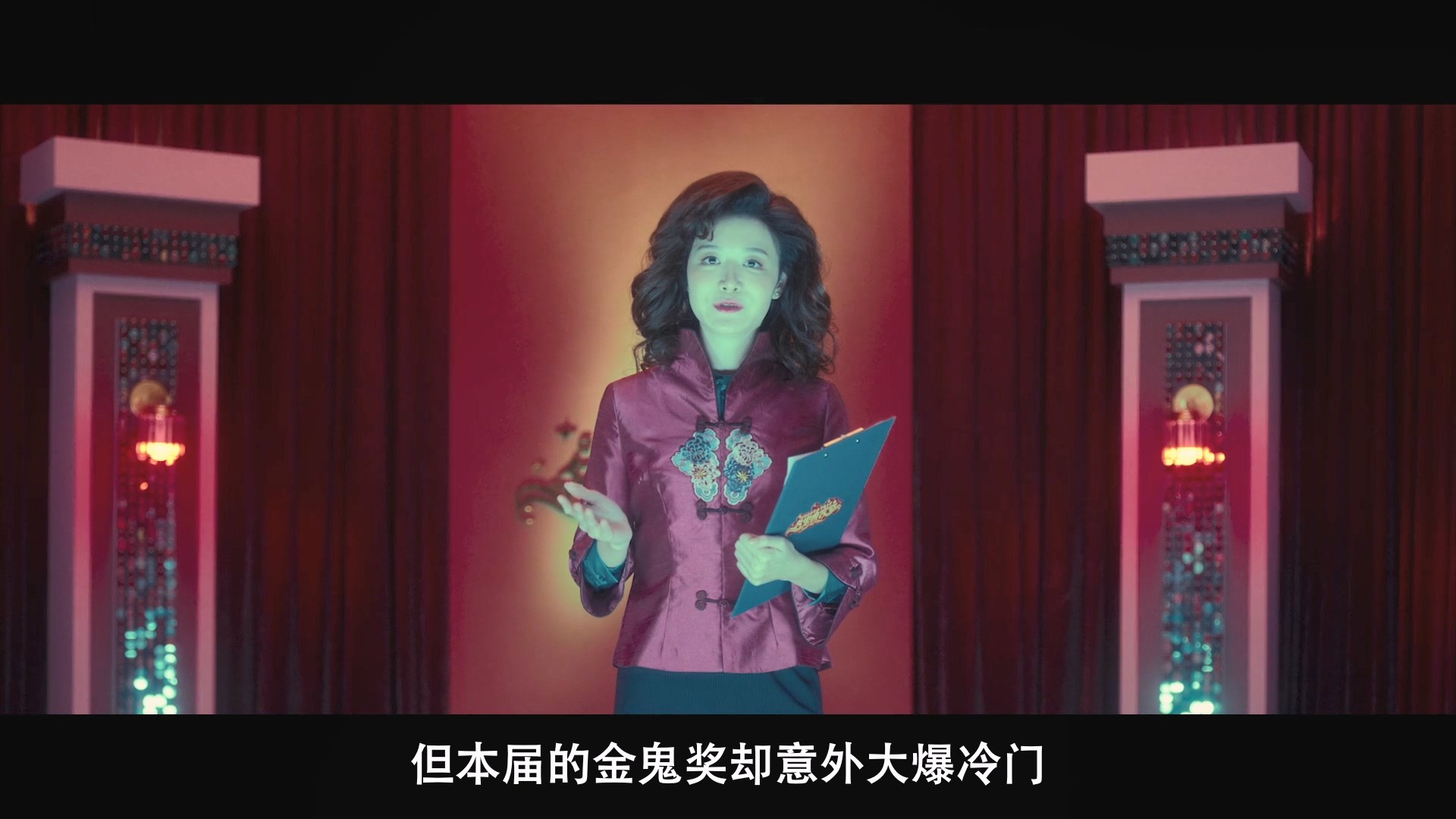 诡才之道 鬼才之道 (2024) Netflix110分钟版 1080P内嵌国语中字 【4.5G】