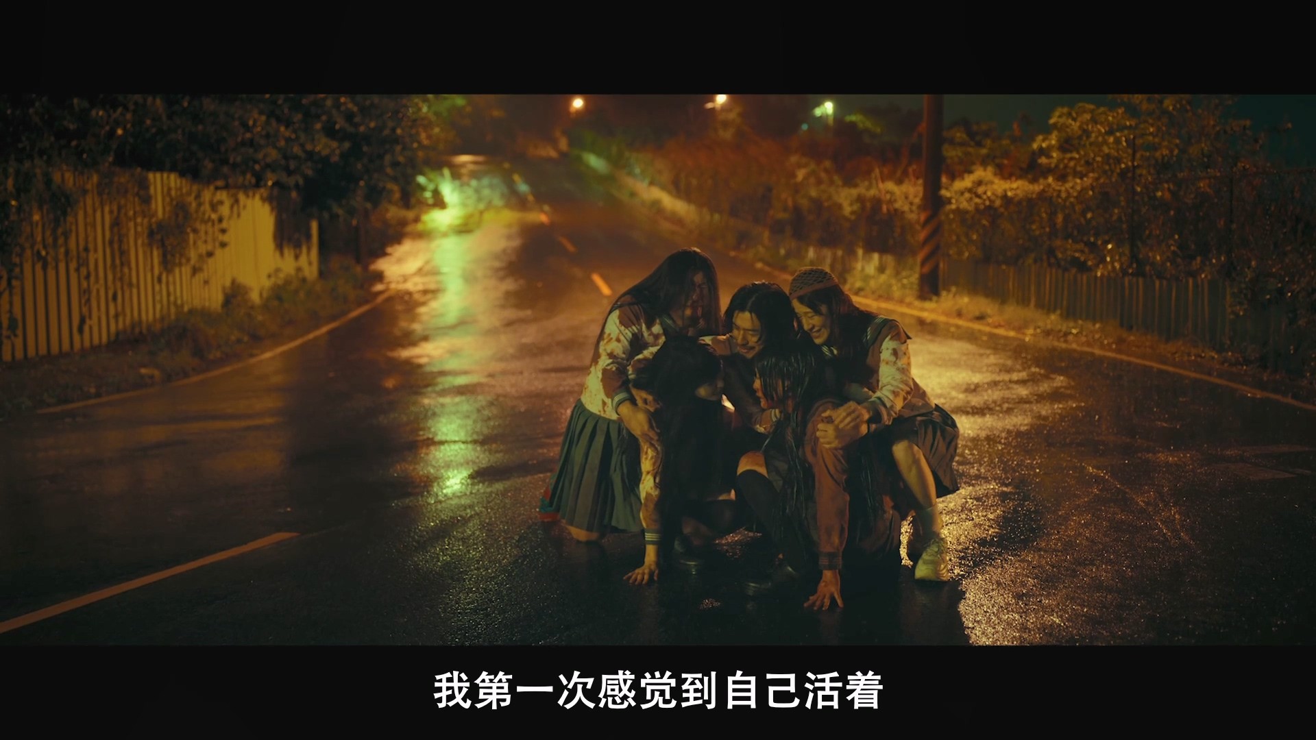 诡才之道 鬼才之道 (2024) Netflix110分钟版 1080P内嵌国语中字 【4.5G】