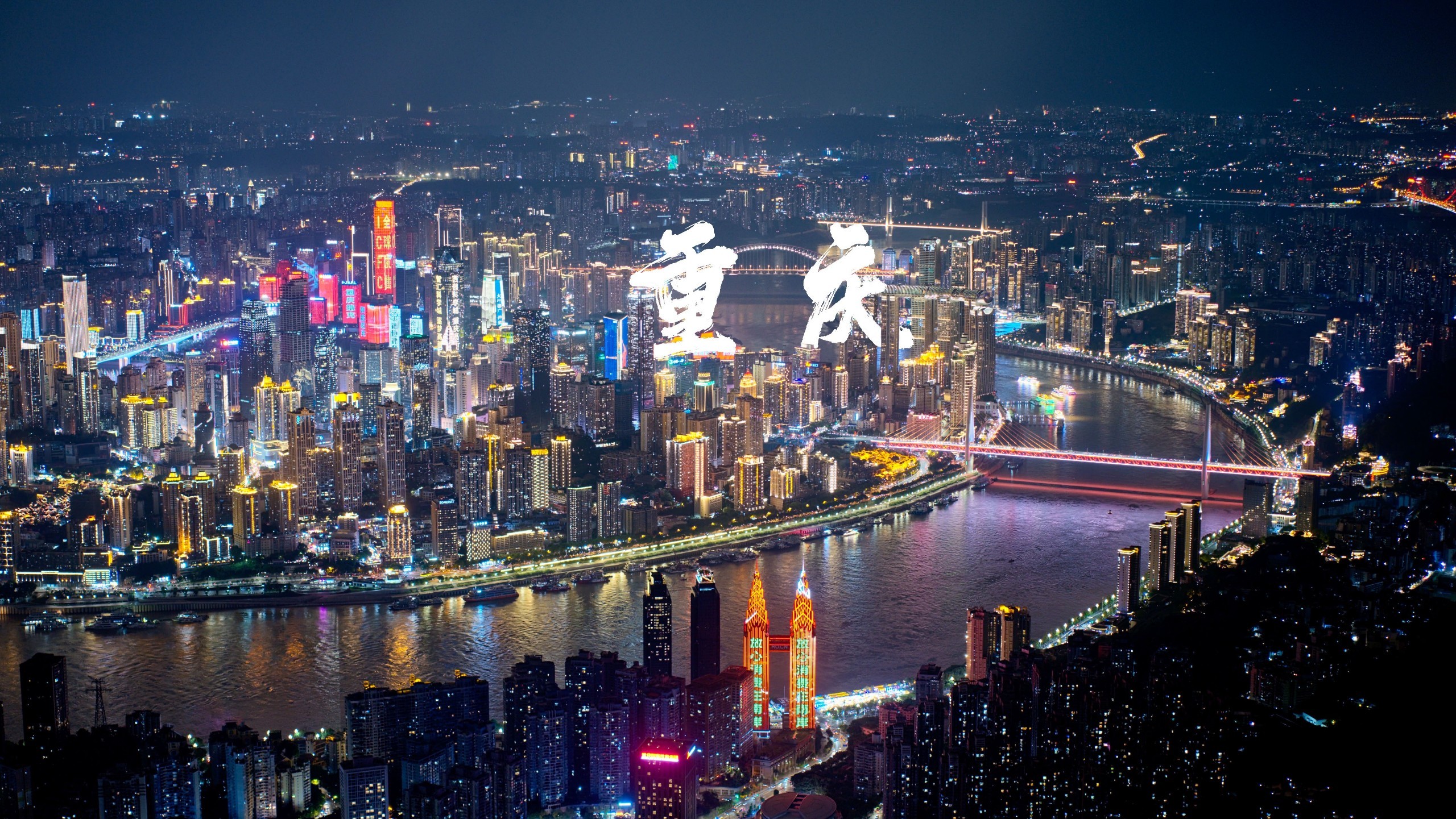 《2025国内最新旅游攻略》吃住行游购，一本全解决！约2400个详尽景点介绍【817MB】