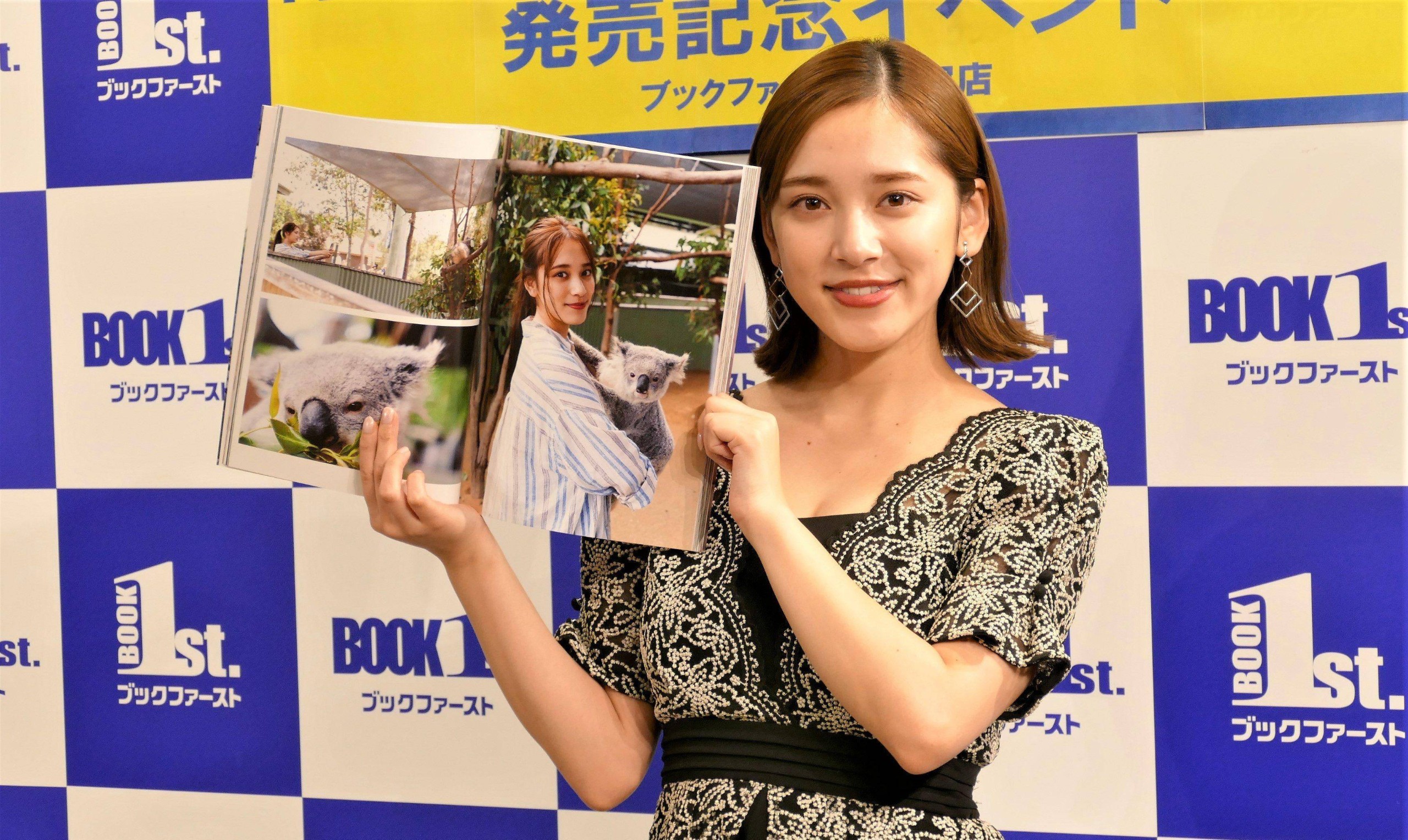 都丸纱也华(Tomaru Sayaka)图片合集 60.3M