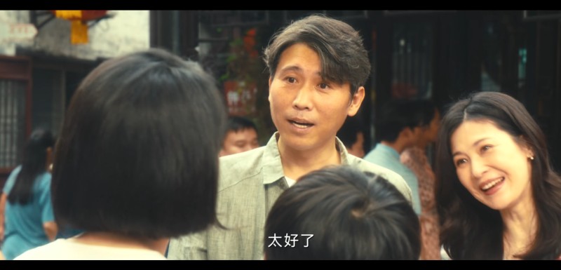                              [北上]                             [第1-4集]                             [WEB-MKV/9.5G]                             [国语中字]                             [4K-2160P]                             [白鹿 欧豪 2025]