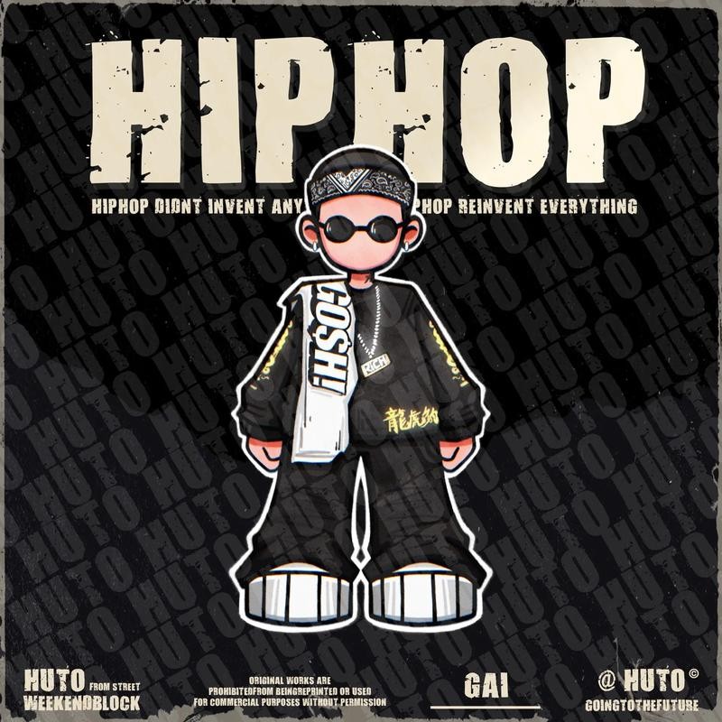 嘻哈潮人说唱100首【音乐/歌曲】【MP3】【668MB】
