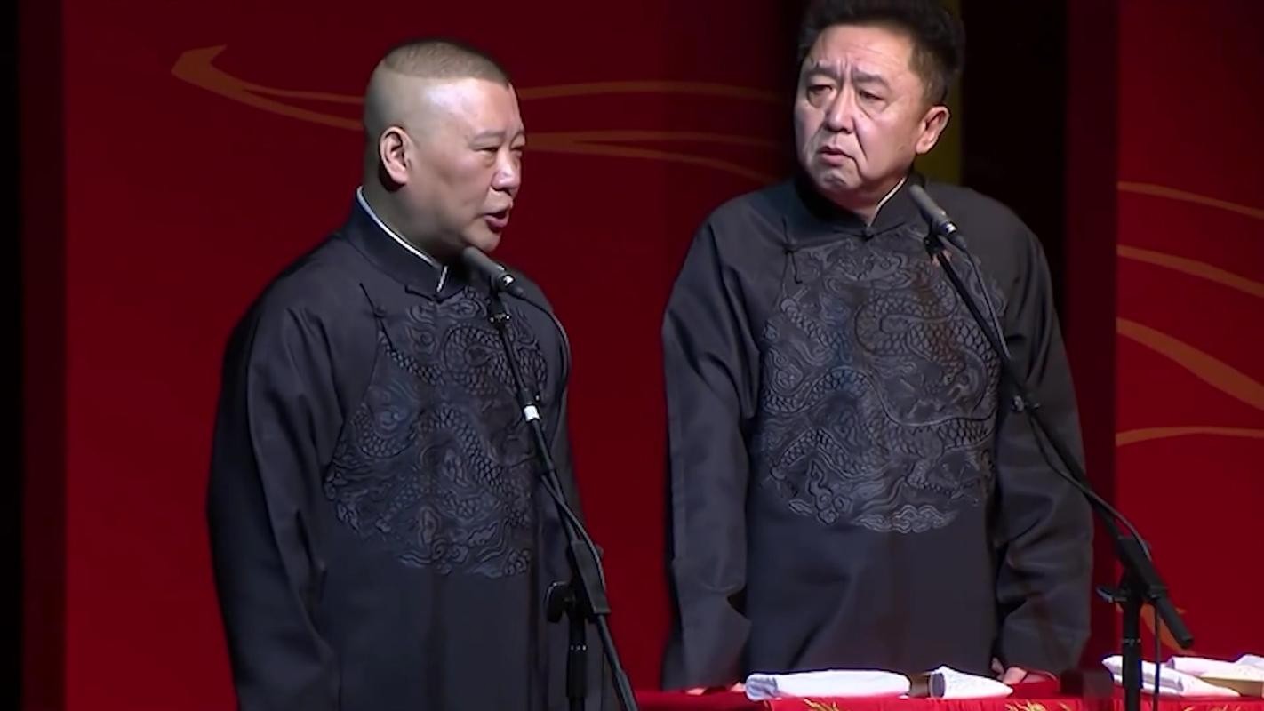 《德云社 郭德纲于谦相声集 VIP》各种爆笑包袱等你解锁【音频】【.m4a格式】【522MB】