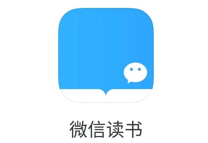 微信读书2023年度榜单（150册）［epub］［840MB］