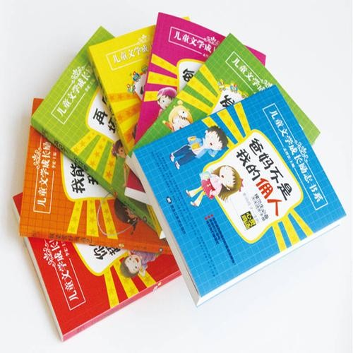 孩子成长课外读物合集［精心整理的孩子读物书籍合集资料 《300册孩子成长课外读物合集》（全）21.5G］【书籍】【PDF】【21.5GB】
