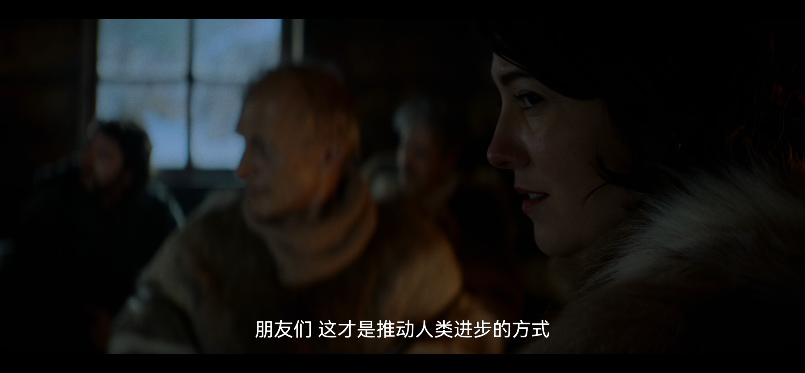 财富流感 Rich Flu (2024)【4K/HDR】外挂中文字幕 16.5G