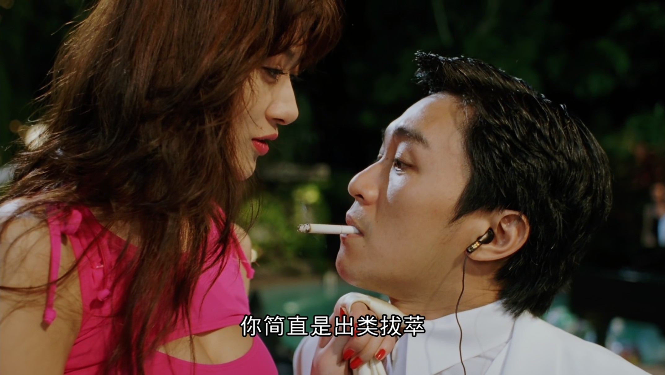 国产凌凌漆（1994）1080P蓝光 国粤双语 4.84G
