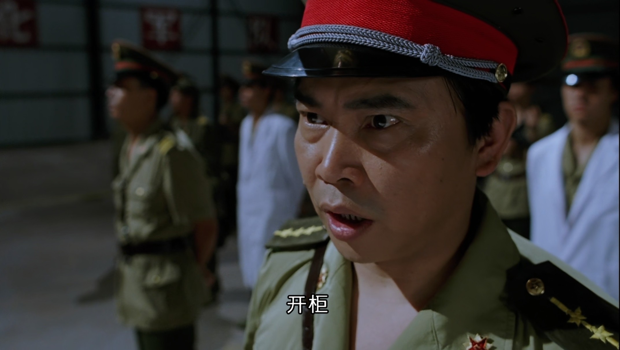 国产凌凌漆（1994）1080P蓝光 国粤双语 4.84G