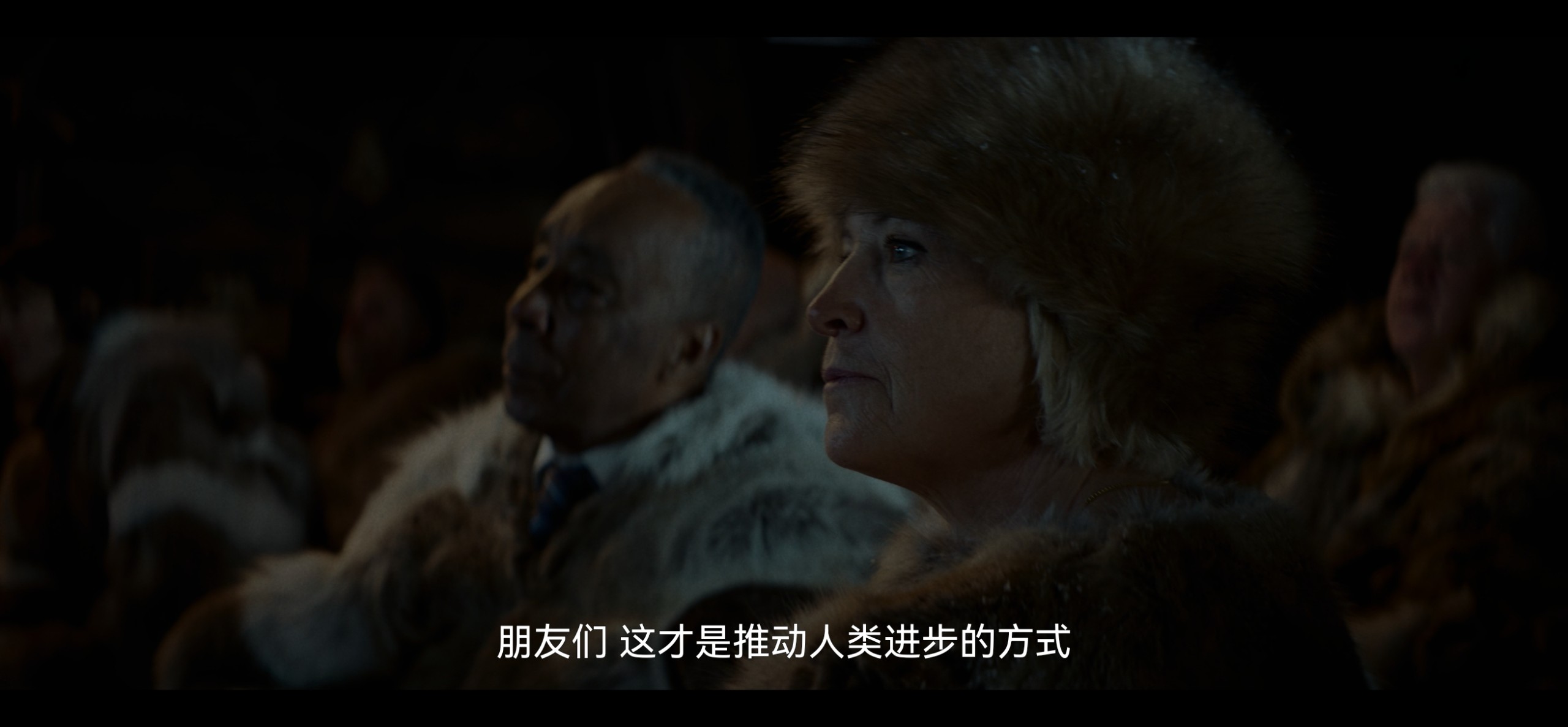 财富流感 Rich Flu (2024)【4K/HDR】外挂中文字幕 16.5G