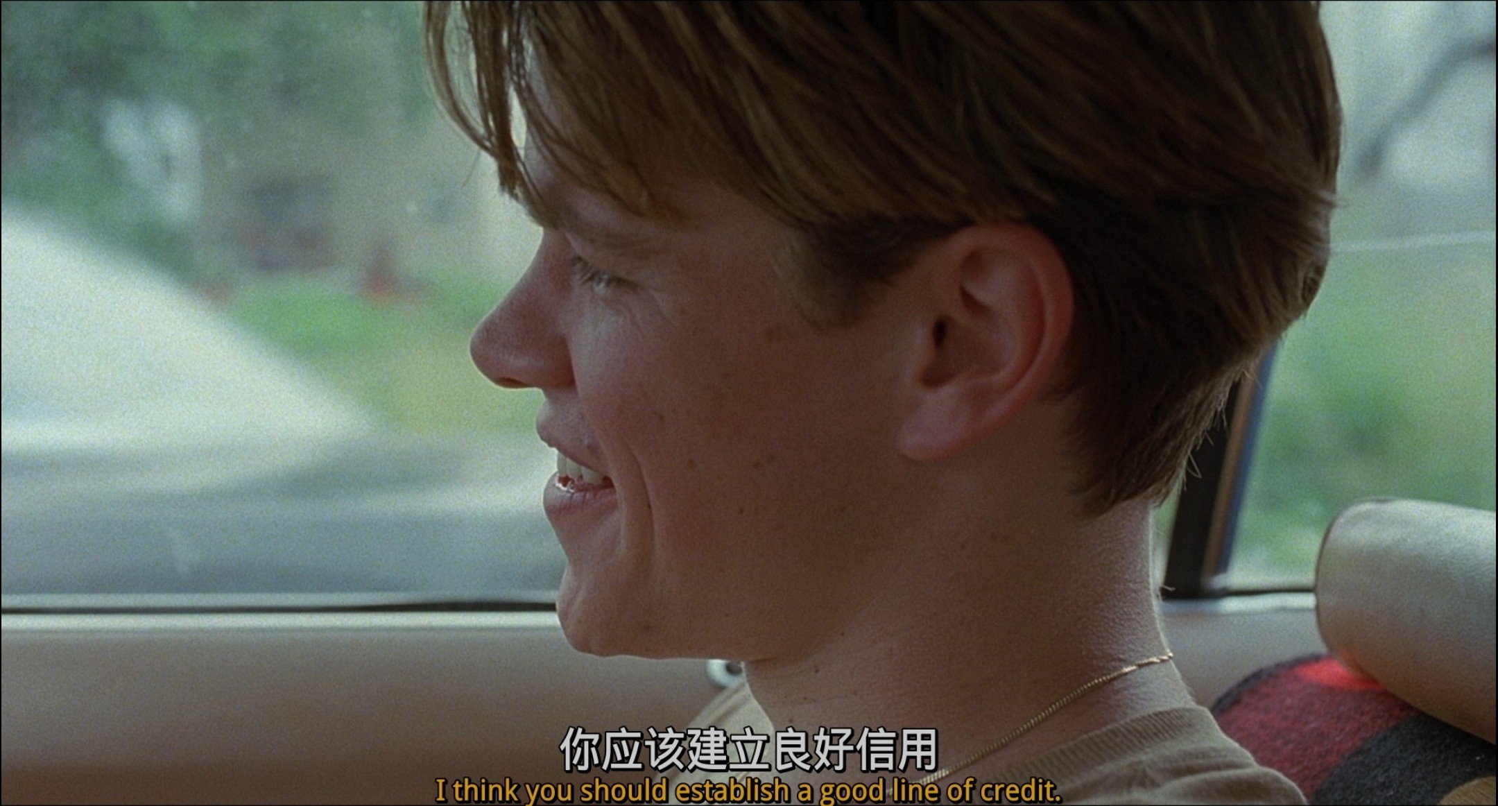 心灵捕手（1997）1080P蓝光原盘 中英特效字幕 34.3G 又名：骄阳似我
