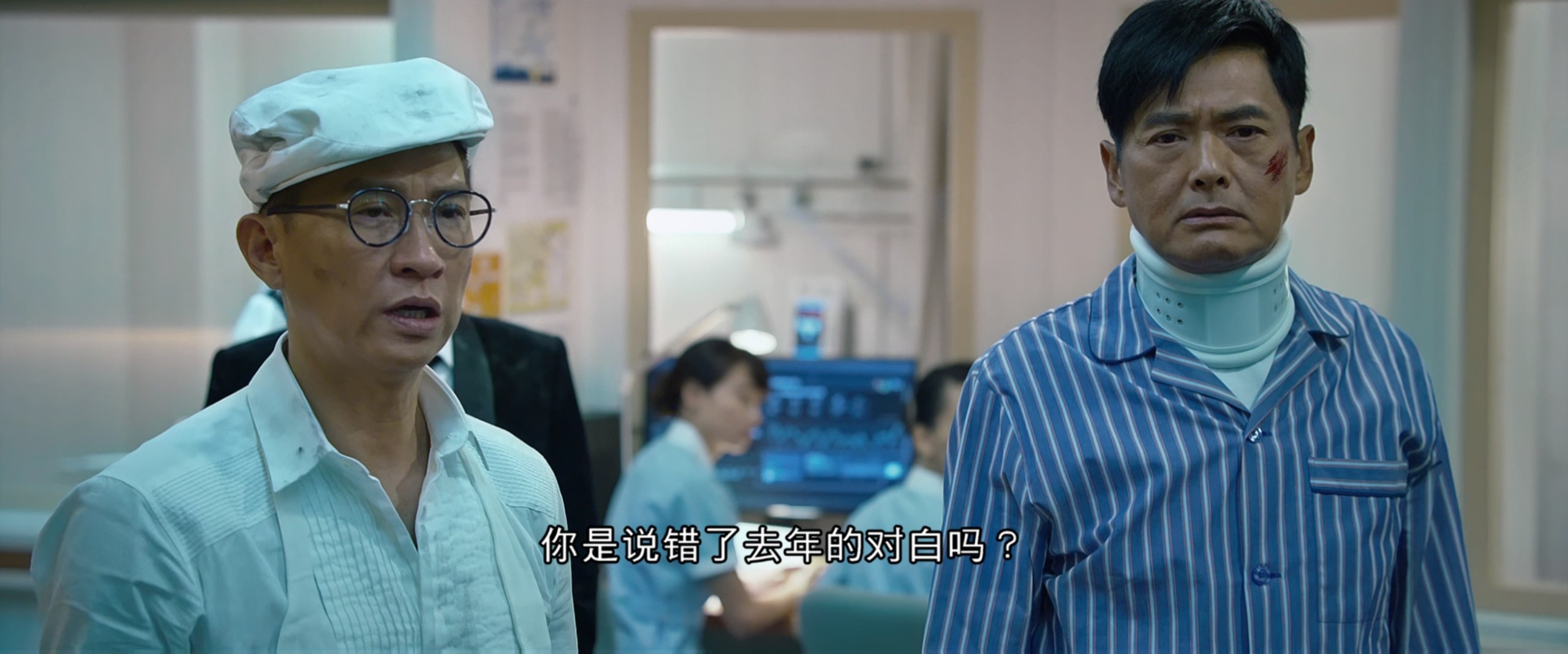 【澳门风云】1-3部合集 1080P蓝光 国粤双语 简繁字幕 賭城風雲III （2014-2016 ）3部39G