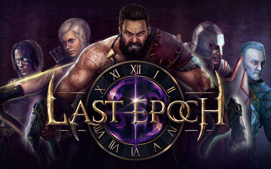 【PC】最后纪元 v1.1.7.9 豪华中文版 全DLC【15 GB】