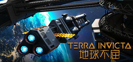 【PC】地球不屈v0.4.78中文版解压即玩【21.2 GB】