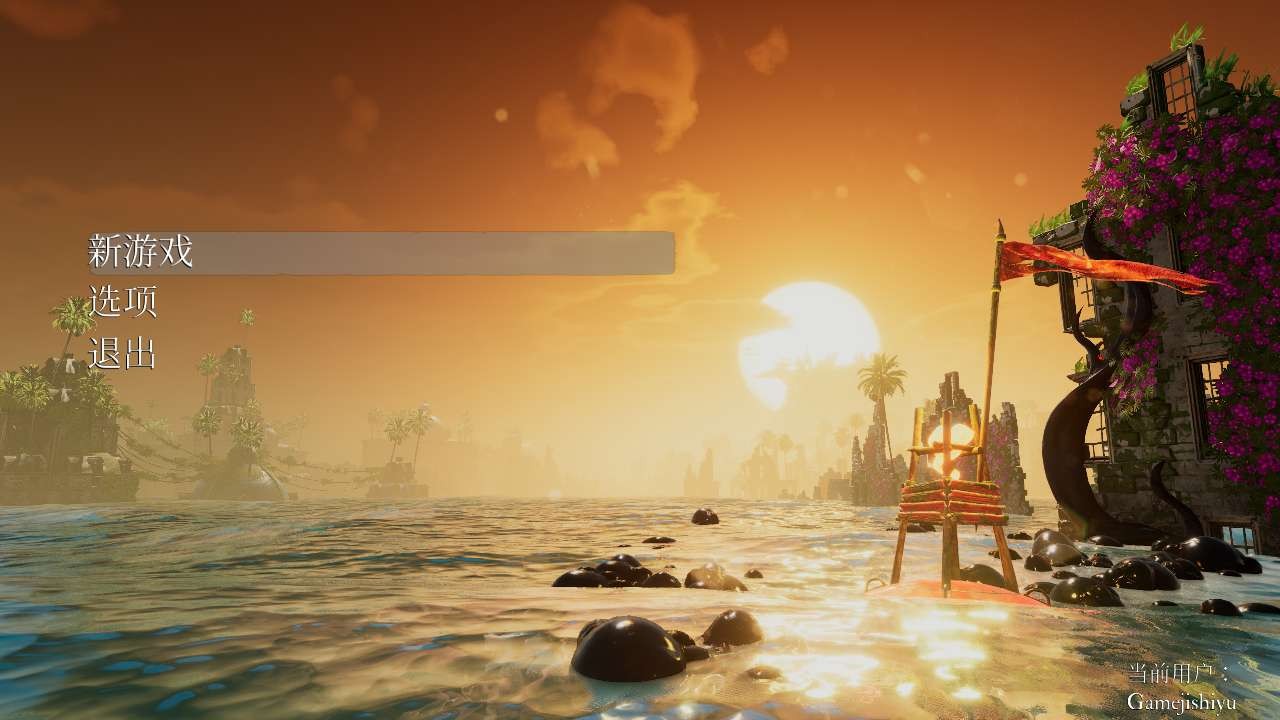 【PC】淹没之城：汪洋深处v1.1.3  中文版解压即玩【5.9 GB】