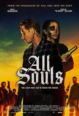 万灵 All Souls
