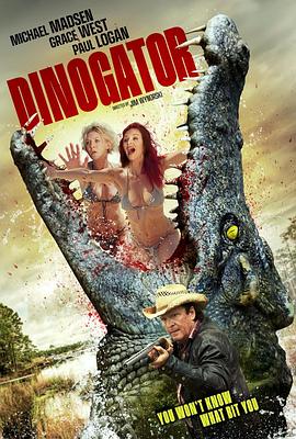 恐龙鳄鱼 DinoGator