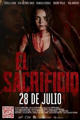 献祭 El Sacrificio