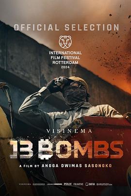 核爆13秒 13 Bom di Jakarta