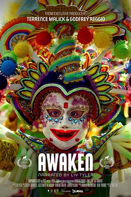 觉醒 Awaken